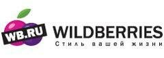 Интернет магазин wildberries.ru