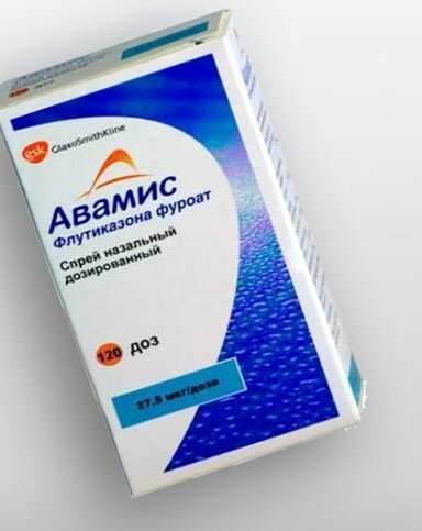 препарат "Авамис" в упаковке
