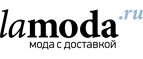 ламода.ру