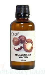 масло макадамии