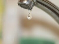 График отключения горячей воды отключение горячей воды